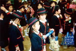 卒園式で手渡されました