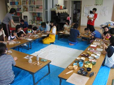 陶芸教室体験